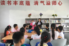 助推“书香校园”建设还营造了学生课外阅读书籍的浓厚氛围