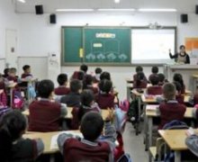 教师教学创新团队就是以专业教学研究与实践创新