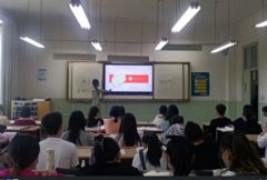 不仅能提高了教师的教学效率主题突出优化教育方法