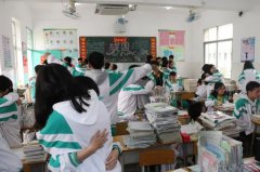 强心剂极大地鼓舞了同学们的斗志增强了同学们挑战高考的信心和力量