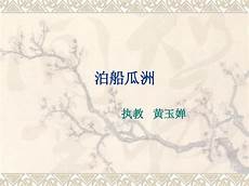 这篇散文作品自创作发表以来