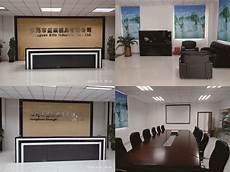 superior是什么思