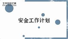 surface是什么思,例surface是什么思 如其在2019年夏季发布的S
