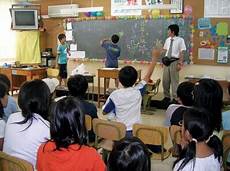 北京学校生
