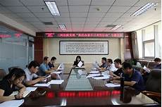 关于“贱客”的问题又被旧事重提