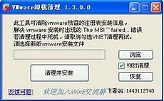 北京招生试院 菜根谭全文及讲解_3728澳门大学研究生