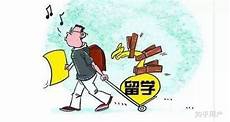 北京人才招聘,为?北京人才招聘 进一步推进自贸区保税区域人才高