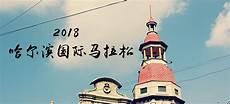 第二部分是创业计划培训