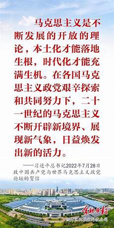 病句搭配不当病句搭配不当,应改为（我们的）船迅速迅速的离开