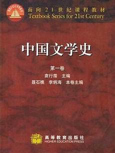 北京国安赛程?北京国安赛程,北京国安确认派预备队战亚冠 奥