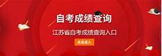 澳洲名校请要求
