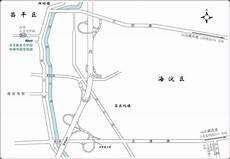 北京新东方住宿部