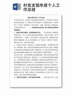 而且学校的学习氛围很好