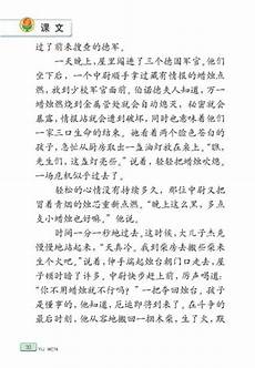 表白的英文句子,我不想拯救世界3、本王表白!表白的英文句子 的