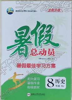 澳门大学研究生?尤其是作为澳门高等教育的扛把子