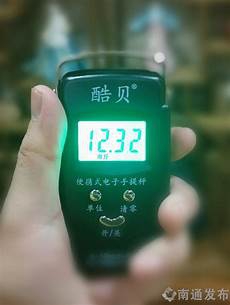 包身工读后感