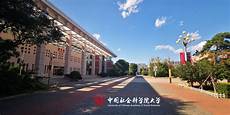 北京马拉松将举行 八年级历史教案,班级安全工作计划_报