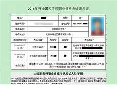 同时为学员搭建问答、留言、报